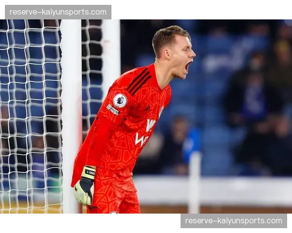 富勒姆莱诺扑救成功率分析，门将表现成中游球队战绩晴雨表